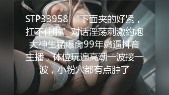 《最新☀核彈☀尤物》超級巨乳女神【老公不在家】11月私拍，新型道具紫薇啪啪，巨乳肥臀無毛一線天饅頭逼，天生極品炮架子～稀缺資源值得收藏 (5)