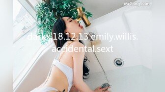 10/31最新 当着老婆面肏别的女人淫荡交合高潮迭起报复手段VIP1196