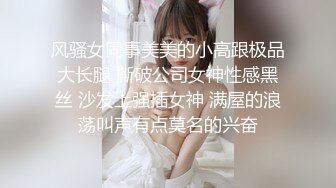 2024.2.10【利哥探花】还是少妇好玩儿，一口把鸡巴连根吞入，舌吻抠穴超级配合