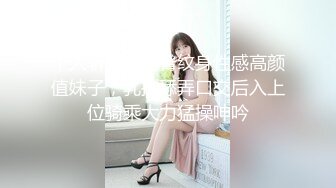 最新强势极品流出极品撸铁健身女神【kgonly】订阅私拍，多水白虎粉屄与绿帽男友激烈性爱，找单男3P接力赛 (2)