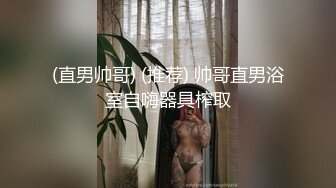 会喷水的亲姐姐 天仙极汉服犹如堕入凡间尤物 肉棒极度充血 酣畅输出蜜穴汁水狂喷 劲射精液