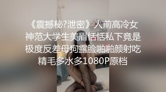 小妹自己拿起大黑牛玩喷水的!