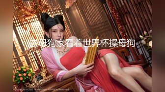 清晨和骚老婆来一炮