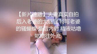 商场女厕偷拍高颜值各种时尚大长腿年轻美女如厕 (1)