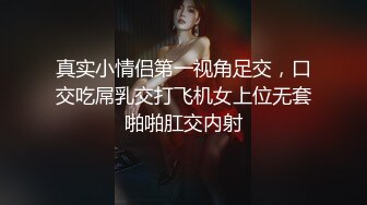 学舞蹈的身材好