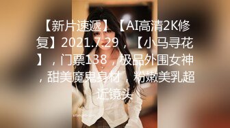 1/1最新 颜值御姐嘴里叼两根鸡巴下面还被舔逼群P淫乱VIP1196