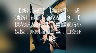 艾玛 清纯可爱美少女 全裸诱惑 特写BB 极品身材 玩跳弹 尿尿