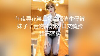 【AI换脸视频】SNSD成员 金泰妍[Taeyeon]制服小女仆