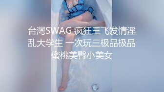 【核弹❤️爆乳女神】91情深叉喔✿ 新晋推特极品御姐 调教爆肏OL秘书 全程晃乳放荡浪叫 超顶后入蜜臀要求内射