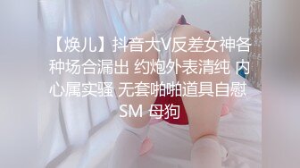 ✿网红女神✿ 最新超人气爆乳貌美少女▌小桃酱▌男士月嫂特殊服务 性感女仆让主人抽插 骑乘采精口爆淫靡白浆