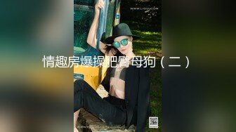 國產AV 精東影業 JDXYX015 變態房東侵犯小姿女 林思妤