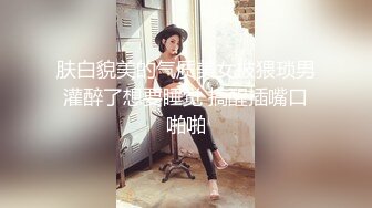 97年情侣 重度绿帽夫妻主奴【zddwb】，实践绿奴幻想见证妻子被绿主内射 (3)