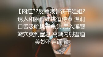 [2DF2] 文轩探花约了个甜美肉肉身材纹身妹子啪啪，翘起屁股口交舔弄上位骑坐抖动自己套弄 -[BT种子]