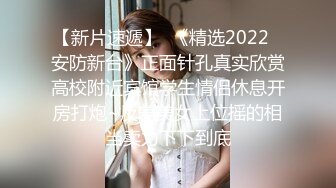 ★☆福利分享☆★大学保安女生宿舍暗藏摄像头偷窥3位漂亮女生洗澡嘘嘘 (3)