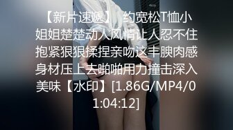 STP33116 新來的爆乳尤物女神，全程露臉讓大哥蹂躏，瘋狂草嘴深喉，溫柔的舔弄雞巴讓大哥壓在身下多體位蹂躏抽插好騷 VIP0600