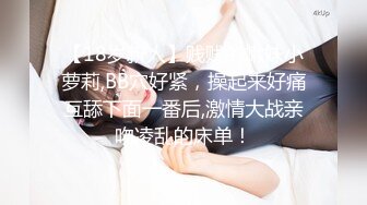 这个妹妹就喜欢反坐上来