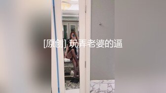 戴眼镜的骚货女友，床下清纯，床上骚极了【MP4/102MB】