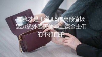 做爱自拍首次发预览图也不会弄汗