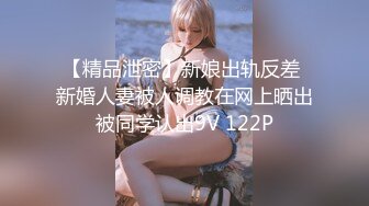 《魔手✿外购❤️极品CP》女厕逼脸同框偸拍各种女人大小便~有熟女有良家少妇有年轻气质小姐姐~轻熟女蹲坑在思考人生