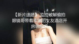 SWAG 不給糖就搗蛋？這次真的遇到搗蛋的粉絲了乳糖、糖汁一應俱全