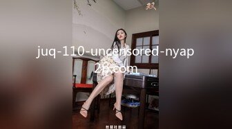 juq-110-uncensored-nyap2p.com