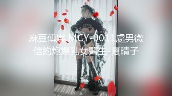 优雅气质尤物御姐女神大战性感人妻，绝美肥臀牛仔裤被狠狠的狂操，精液全部射进了骚逼里面！