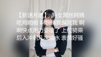   按摩推油中老哥约良家妹子按摩啪啪，腰细胸大极品身材，近距离拍摄揉胸捏臀