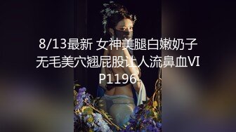 ❤️某写字楼蹲守跟拍,作者胆子太大，对着无门厕所女的狂拍，女的尿完都没发现，☝真牛逼（下）