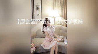 【骚静静】山东少妇这逼保养的不错，像少女一样粉嫩，D罩杯大胸，约汉子家中啪啪，精彩劲爆