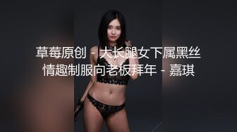 第二部租房打工小胖背着女友偷情单位食堂熟女阿姨口活舔的阿姨淫叫想用手抠被拒绝说你不了解我对白搞笑淫荡