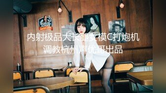 【臀控狂喜】韩国BBW巨乳肥尻模特「realassbunny」OF大尺度私拍 男人的极品后入炮架子【第七弹】 (2)