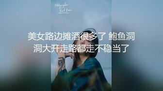 【小姨子和姐夫】丝袜骑乘~眼睛骚媚~深喉口爆【27V】 (19)