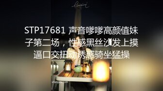   周狂人爆操外围妹，经纪介绍两个00后小妹，苗条漂亮各有千秋，玲珑有致多情温柔