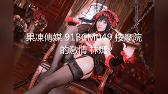 爆操客厅玩手机的小姨子（乱伦）#纹身