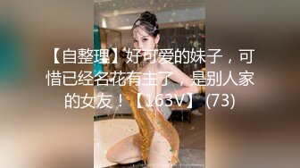 外淑女内骚的少妇