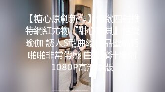 巨乳少女旅行私拍