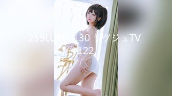 曲靖少妇7