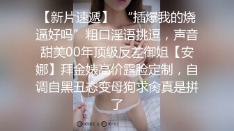 撒上一个成熟的女人