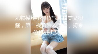 【自整理】ASMR音声诱惑超大胸小姐姐口交舔舐色色声音助眠【262V】 (148)