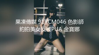 冠希传媒GX-004沈樵回归爆乳熟女惨遭色魔拖入巷口强奸一夜