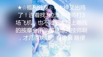 曲靖小母狗吃鸡