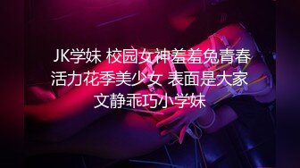 【姑娘你好骚呀】瘦骨仙按摩男糟蹋多位小姐姐 【22V】 (21)