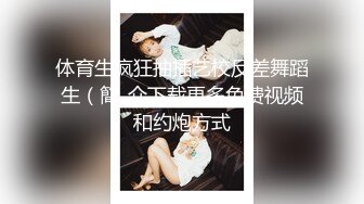 写字楼女厕偷拍短发红唇美女小肥鲍已经被搞得很黑了