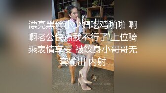 7-12李公子新秀 约啪碎花裙微胖少女，身材好床上有点高冷，小穴粉嫩