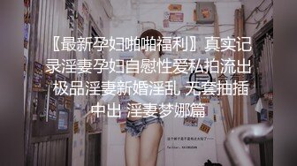 广深，找固定的哥哥