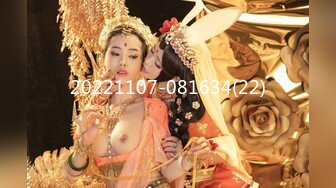 【虎牙】极品性感美女（正恒花岛主/斗鱼唐曼）妩媚舞蹈