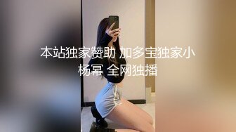 STP17926 【甜心宝宝呀】今晚继续抽牌玩道具 把黑黑的加长鸡鸡 全部插进菊花一进一出 把小穴城大到近半瓶风油精