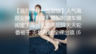  长卷发轻熟女深喉怼嘴，奶子乱颤，沙发上后入无套操逼桌子上椅子上露脸女上位