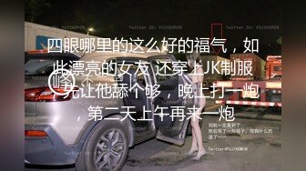 骚女友想要了 被男友无套输出 不能内射 只能射在屁屁上