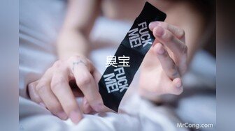 ED Mosaic Amy与仔仔的疯狂啪啪浪漫之夜